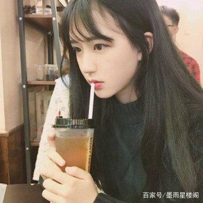 欧琛羽